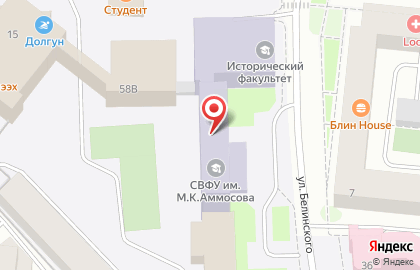 Банкомат АКБ Росбанк, филиал в г. Якутске на улице Белинского на карте