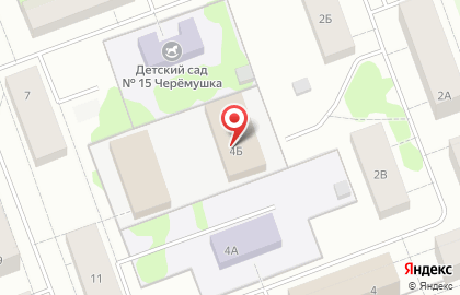 Кафе-бар Старый город в Северодвинске на карте
