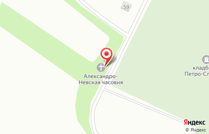 Храм святого благоверного князя Александра Невского в Санкт-Петербурге на карте