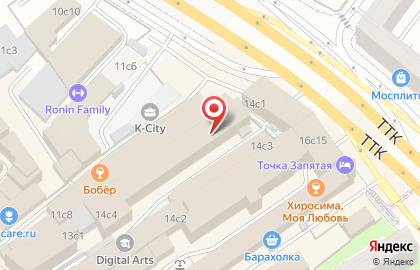 ООО Арома тк на карте