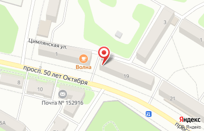 Продуктовый магазин в Ярославле на карте