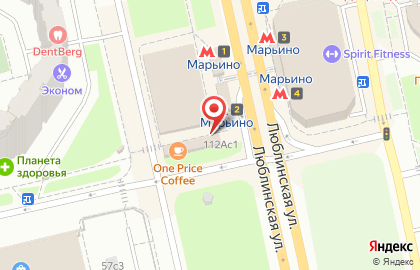 Магазин красной икры Сахалин рыба на метро Марьино на карте
