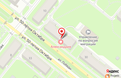 Магазин алкогольной продукции Пять звезд на улице 50 лет Октября, 32 в Новодвинске на карте