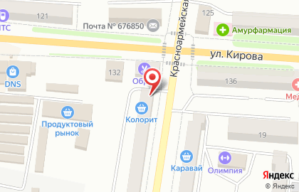 Smarty Kids на Красноармейской улице на карте