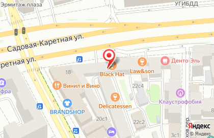 Дежурная аптека на Пушкинской на карте
