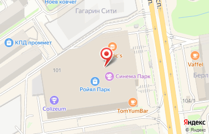 Магазин аксессуаров к мобильным телефонам La PHONE на Красном проспекте на карте