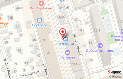 Торговая фирма Веллтекс-Ростов на карте
