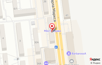 Совкомбанк на проспекте Карла Маркса, 30 на карте