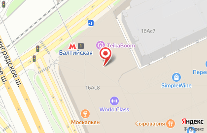 Табачная Лавка на Ленинградском шоссе на карте