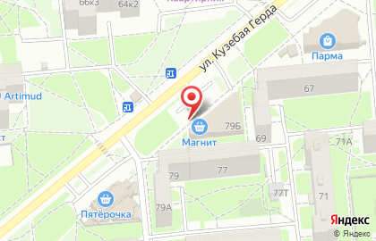 Магазин косметики и бытовой химии Магнит Косметик на Клубной улице на карте