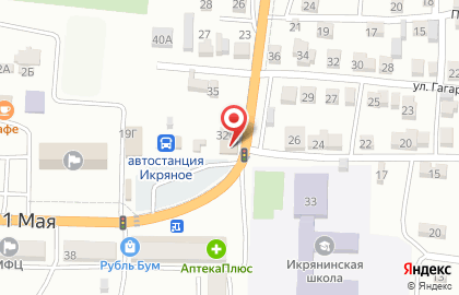 Магазин бытовой техники Лидер на улице 1 Мая на карте