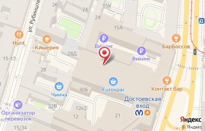 Магазин Кубачинское серебро на Владимирском проспекте на карте