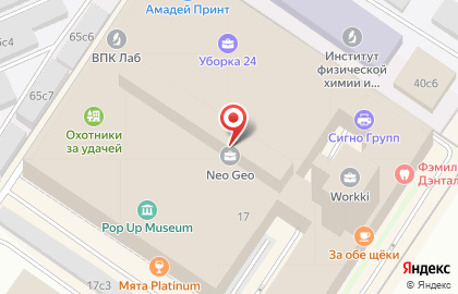 Служба доставки готовых блюд МИЛТИ в ТЦ Neo Geo на карте