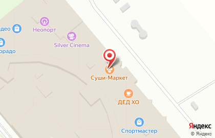 Компания по продаже и доставке суши Суши-Маркет в Калининграде на карте