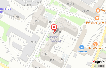 Ангарские паруса, ООО ПарапетСтрой на карте