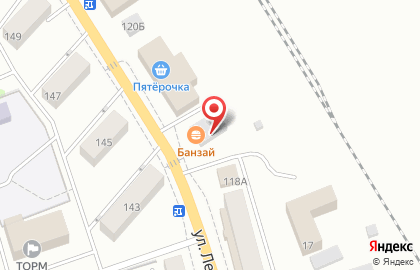 Магазин бытовой техники Уют на улице Ленина на карте
