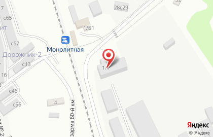 ООО Искитиммаш на карте