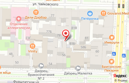 Салон красоты Ангел на улице Чайковского на карте