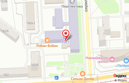 Служба экспресс-доставки СДЭК в Калининском районе на карте