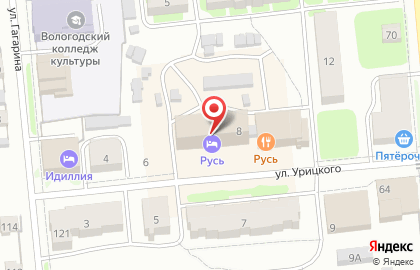 Гостиница Русь, гостиница в Кириллове на карте