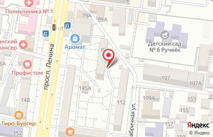 Суши Терра на проспекте Ленина на карте