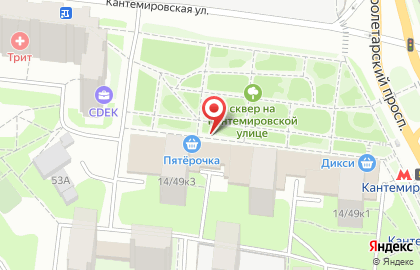 Пиццерия Domino`s Pizza на Пролетарском проспекте на карте