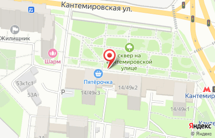 Пиццерия Domino`s Pizza на Пролетарском проспекте на карте