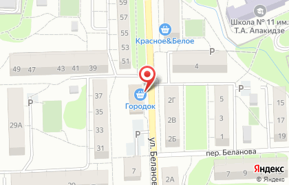 Магазин подарков Оранжевое настроение в Центральном районе на карте