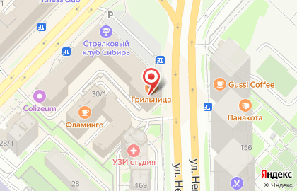 Агентство домашнего персонала Бонна на карте