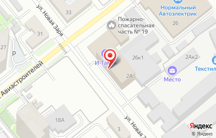 Дезинфекционная компания Глобус на карте