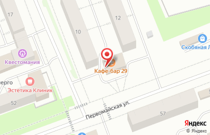 Ремонтно-строительная компания ЕСК на карте
