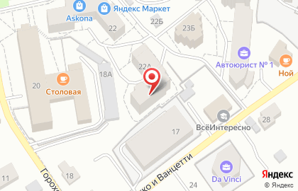 Сервисный центр ААА-Сервис на улице Мира на карте