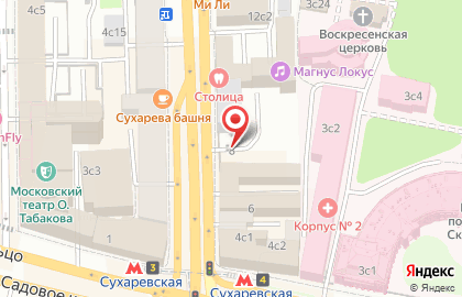 ООО Сервис Тонирования Пленками на карте