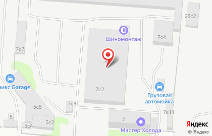 Ютонг-Центр Столица на карте
