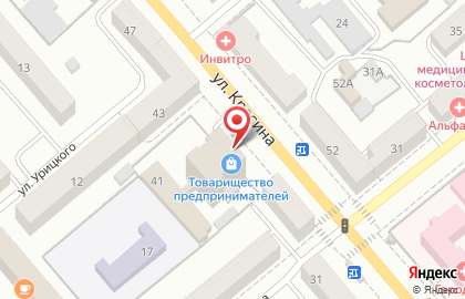 Магазин Товарищество предпринимателей на улице Красина на карте