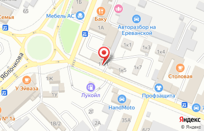 Шиномонтажная мастерская на улице Ереванской на карте