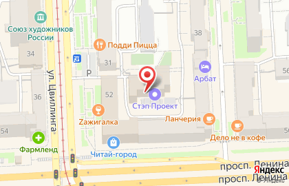 Мой горящий тур на карте