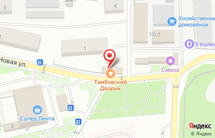 Городок на Новой площади на карте