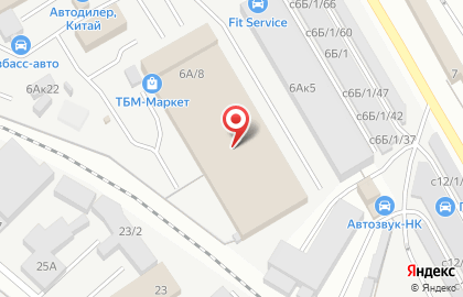 Торговая компания ТБМ в Кемерово на карте