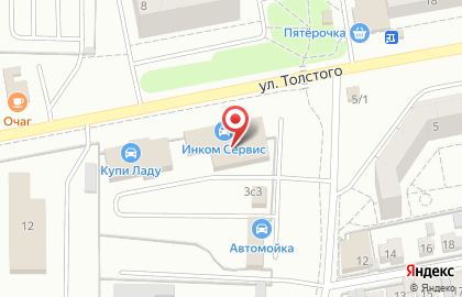 ООО Инком Сервис на Новозаводской улице на карте