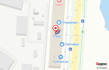 Магазин инструмента и оборудования Кувалда.ру на Колмовской набережной на карте