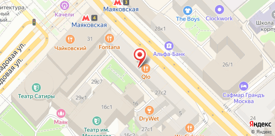 Адвокатское бюро Грабовский и Дейнеко GRADE на Тверской улице на карте