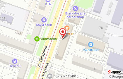 Санитарно Эпидемиологическая Служба на улице Гагарина на карте