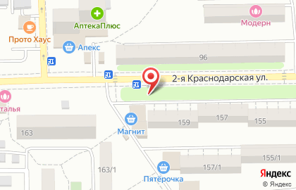 ДЕЗиС на 2-ой Краснодарской улице на карте
