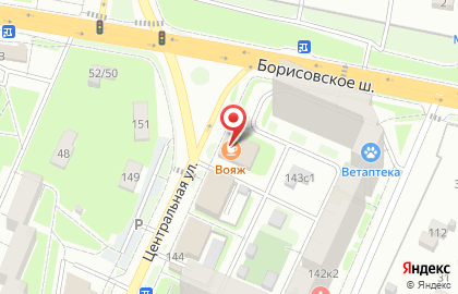 Кафе-бар Вояж на Центральной улице на карте