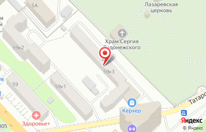 Стоматологическая клиника Финская стоматология на улице Дзержинского на карте
