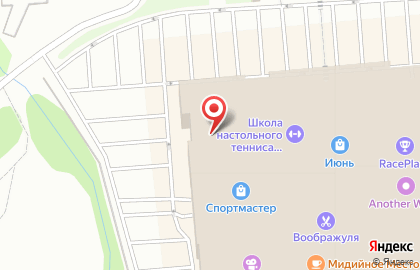 Магазин бытовой техники и электроники Эльдорадо в Москве на карте