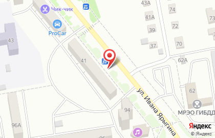Киоск по продаже мороженого Славица на улице Ивана Ярыгина на карте