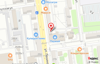 Служба доставки еды Plov point на карте