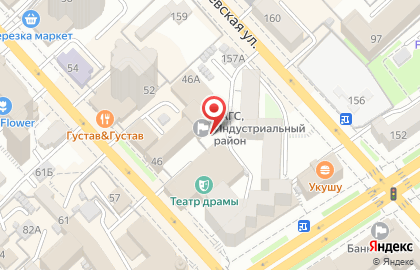 Юридическая компания АДВОКАТДВ на улице Дзержинского на карте